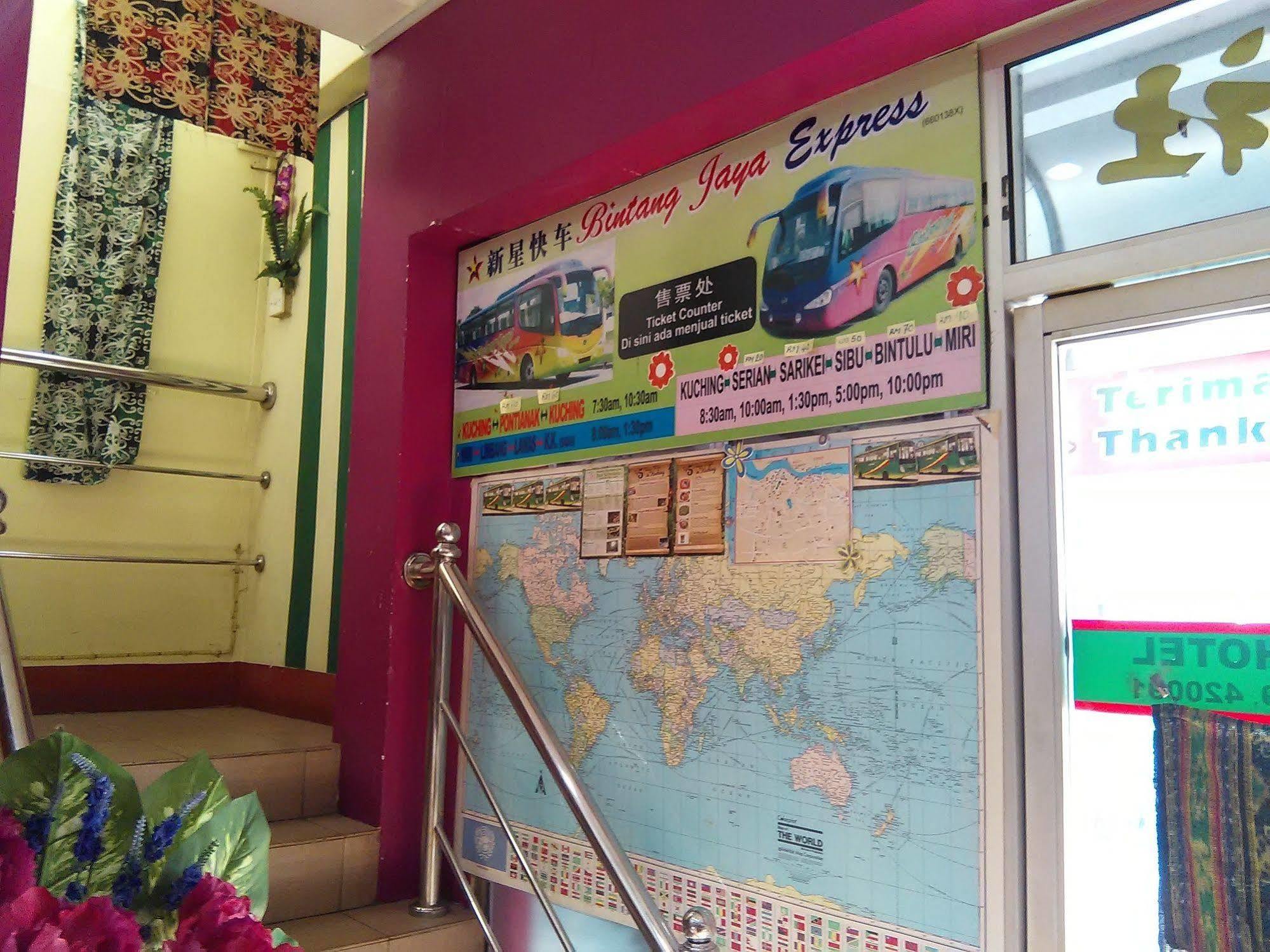Kapit Hotel Kuching Exterior photo
